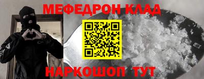 дживик Бугуруслан