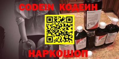 гидропоника Будённовск