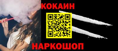 мефедрон мука Бузулук