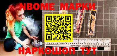 мефедрон мука Бузулук