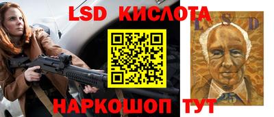 дживик Бугуруслан