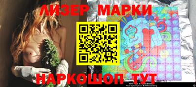 гидропоника Будённовск