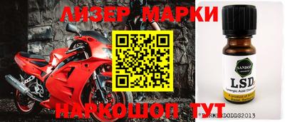 мефедрон мука Бузулук