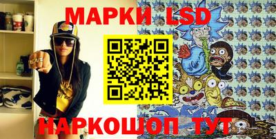 дживик Бугуруслан