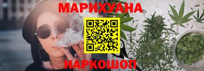 мефедрон мука Бузулук