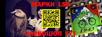 мефедрон мука Бузулук