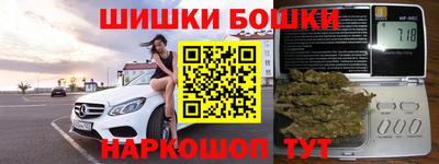 дживик Бугуруслан