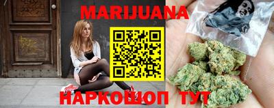 мефедрон мука Бузулук