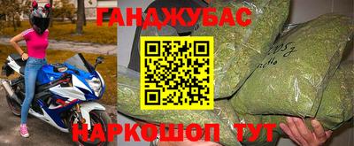 гидропоника Будённовск