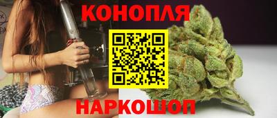 дживик Бугуруслан