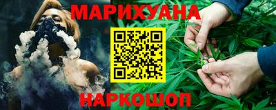 дживик Бугуруслан