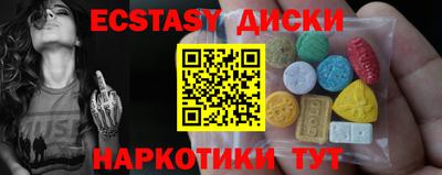 дживик Бугуруслан