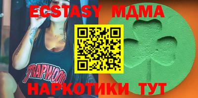 дживик Бугуруслан