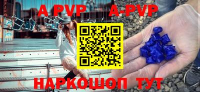 гидропоника Будённовск