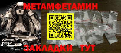 гидропоника Будённовск