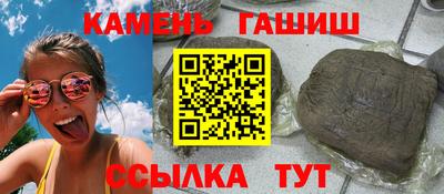 дживик Бугуруслан