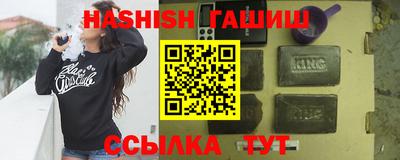 гидропоника Будённовск