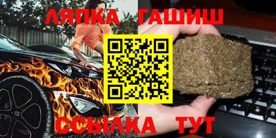 мефедрон мука Бузулук
