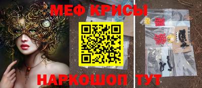 гидропоника Будённовск